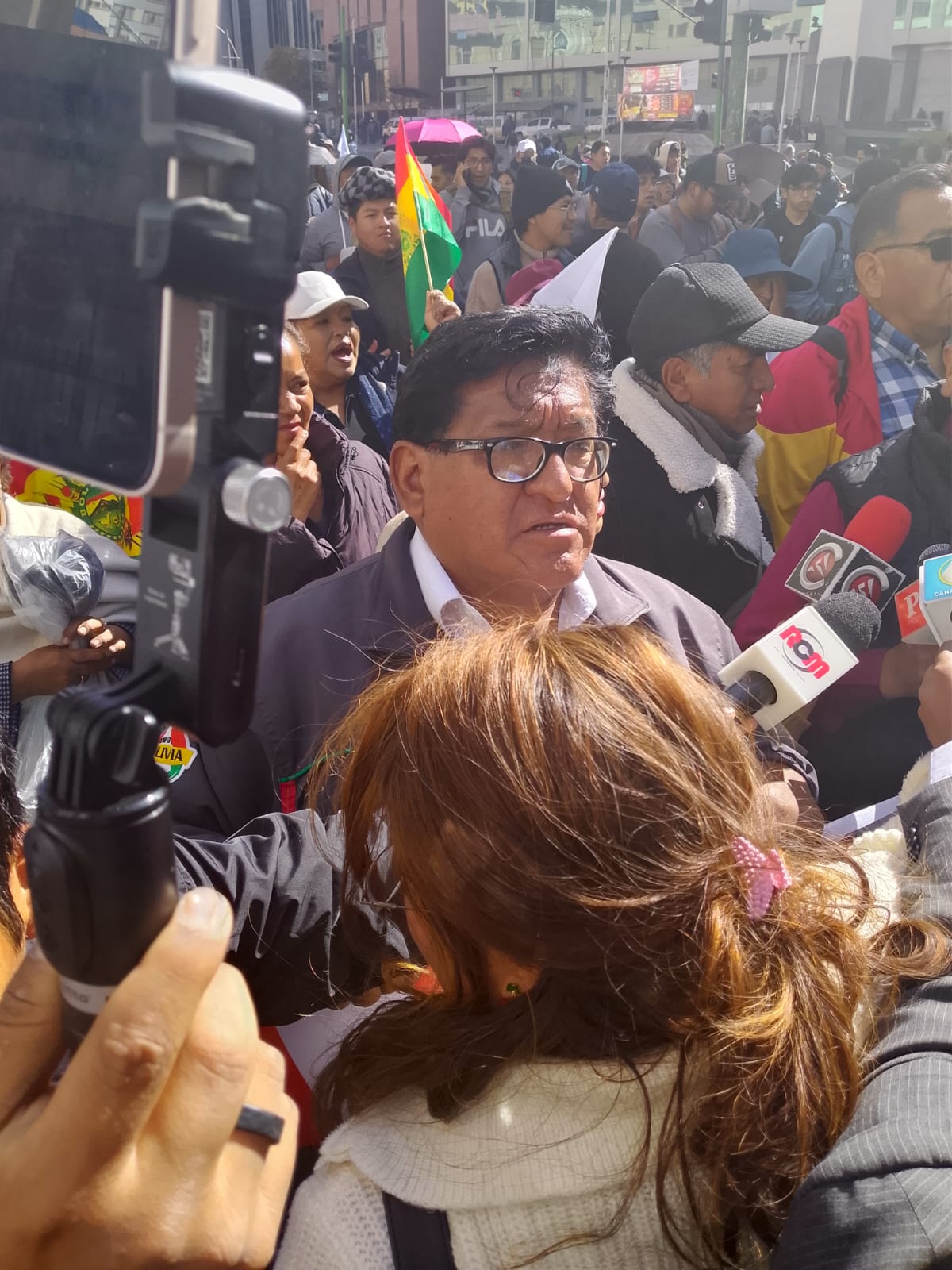 CONAMYPE Bolivia